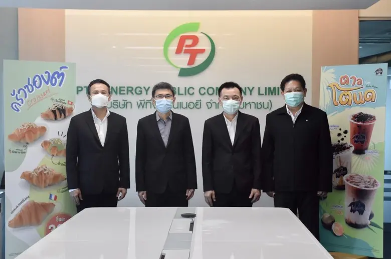 นายพิทักษ์ รัชกิจประการ (ที่ 2 จากขวา) ปร...