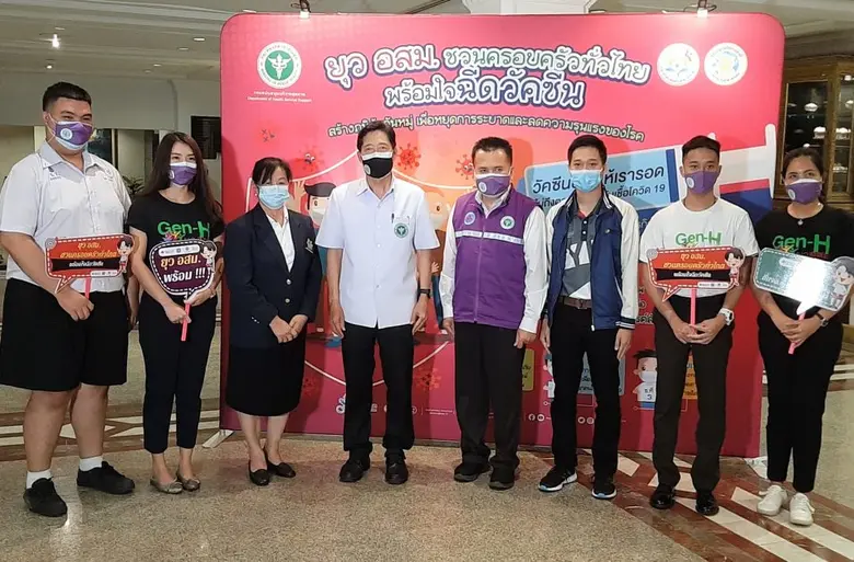 เมื่อเร็ว ๆนี้ กรมสนับสนุนบริการสุขภาพ (ส...