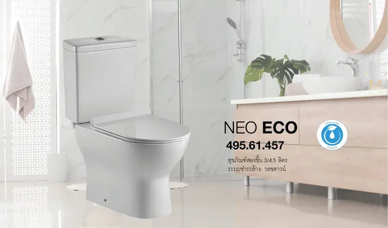 เฮเฟเล่ ผนึก "เมเจอร์ ดีเวลลอปเม้นท์" สร้างคุณภาพชีวิต Next Normal ด้วยอุปกรณ์มาตรฐานเยอรมนี ณ คอนโดมิเนียม "Metris" โครงการ "เมทริส พัฒนาการ-เอกมัย"