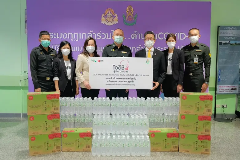 พันเอก รชต ลำกูล (คนกลาง) รองผู้อำนวยการ ...