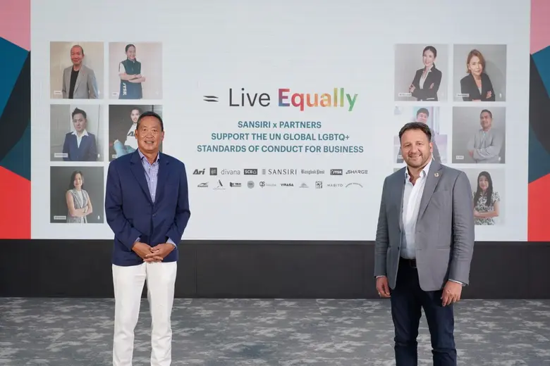 แสนสิริ บริษัทแรกในไทย และ 1 ใน 200 บริษั...