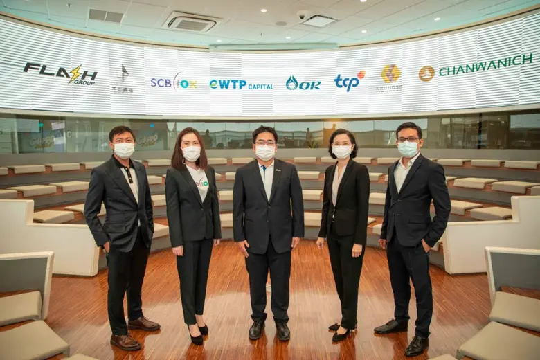 Flash group, a full-service e-commerce co...