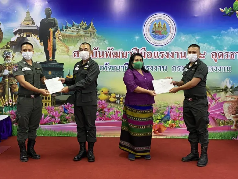 วันที่ 1 มิ.ย.64 น.ส.บัณฑิตา คล้ายเจริญ ผู้อำนวยการ...