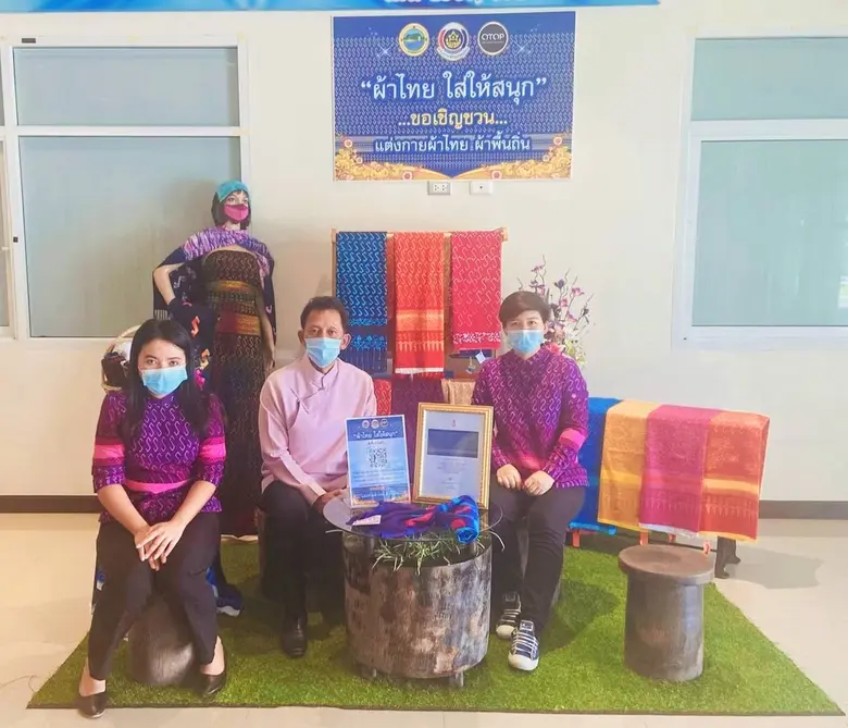 วันที่ 1 มิถุนายน 2564 นายจำเริญ ทิพญพงศ์...