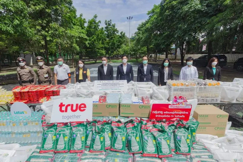 ด้วยสถานการณ์วิกฤตโควิดที่รุนแรงในปัจจุบั...