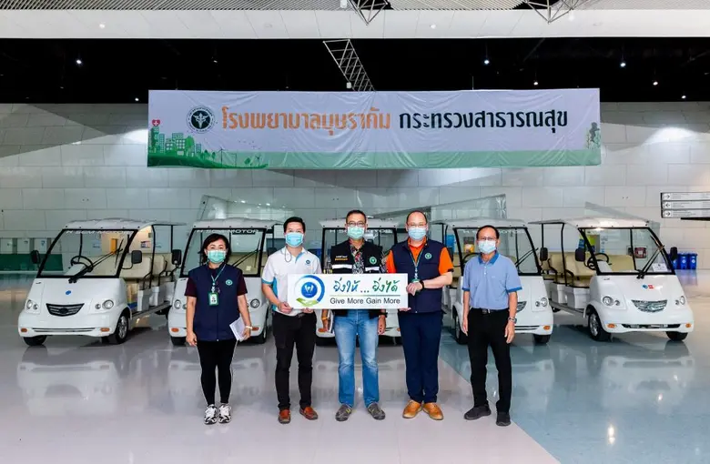 จากภาพ ตัวแทนจาก บริษัท เอช เซม เทรดดิ้งค...