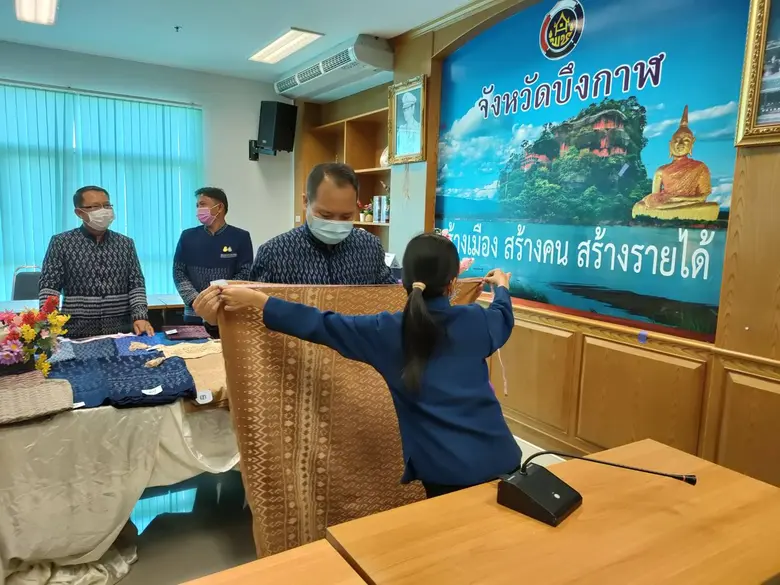 พช.บึงกาฬ จัดกิจกรรมการประกวดลายผ้าพระราชทาน "ผ้าลายขอเจ้าฟ้าสิริวัณณวรี ฯ"