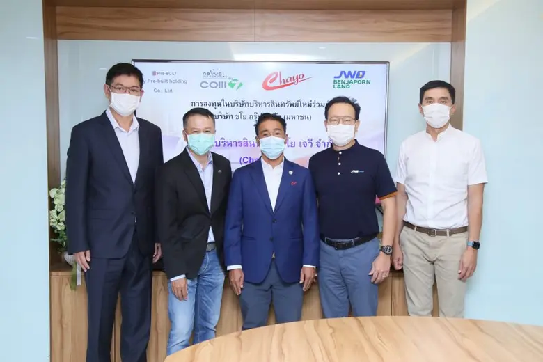 "สุขสันต์ ยศะสินธุ์" แม่ทัพใหญ่ CHAYO ประ...