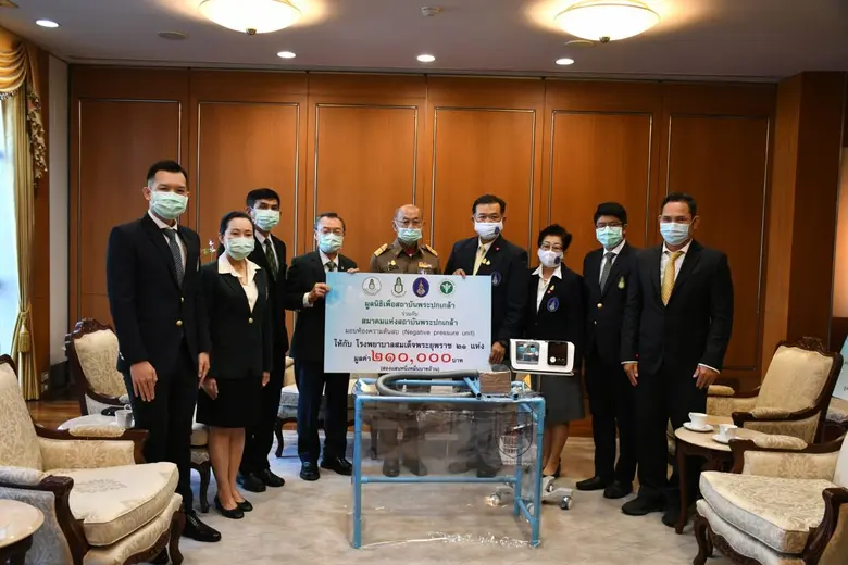 ฯพณฯ ศ.นพ. เกษม วัฒนชัย องคมนตรี เป็นประธ...