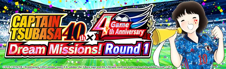 "Captain Tsubasa" 40th x "Captain Tsubasa: Dream Team" 4th Game Anniversary Campaign Kicks Off!