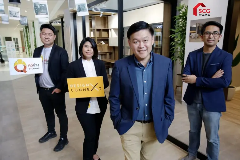 นายบรรณ เกษมทรัพย์ กรรมการผู้จัดการ บริษั...