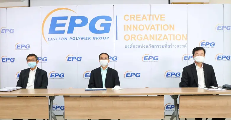 ดร.ภวัฒน์ วิทูรปกรณ์ (กลาง) ประธานเจ้าหน้...