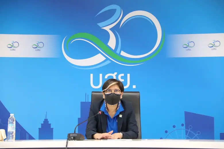 นางวสุกานต์ วิศาลสวัสดิ์ รักษาการผู้จัดกา...