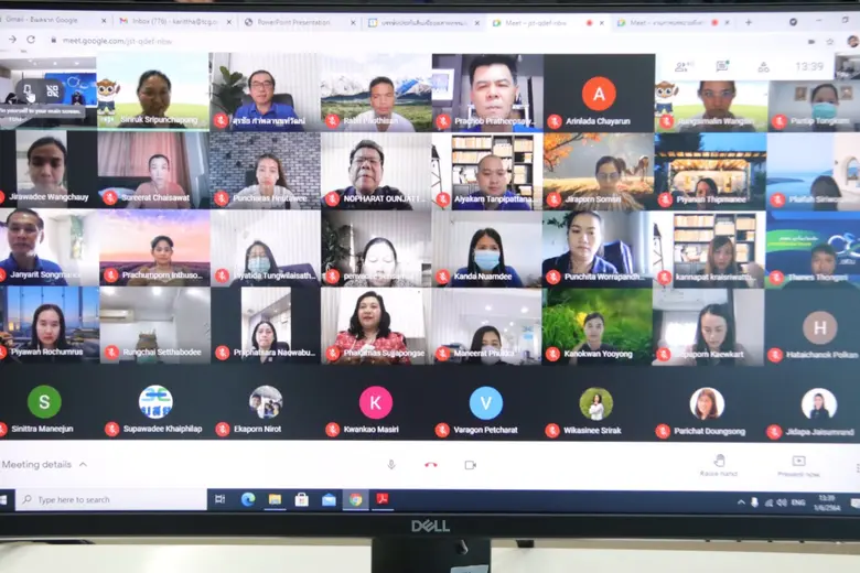 บสย. เปิดอบรมพนักงาน ภายใต้โครงการ FA Academy