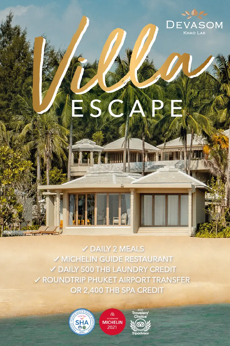 Villa Escape หลีกหนีความวุ่นวายมาผ่อนคลาย...