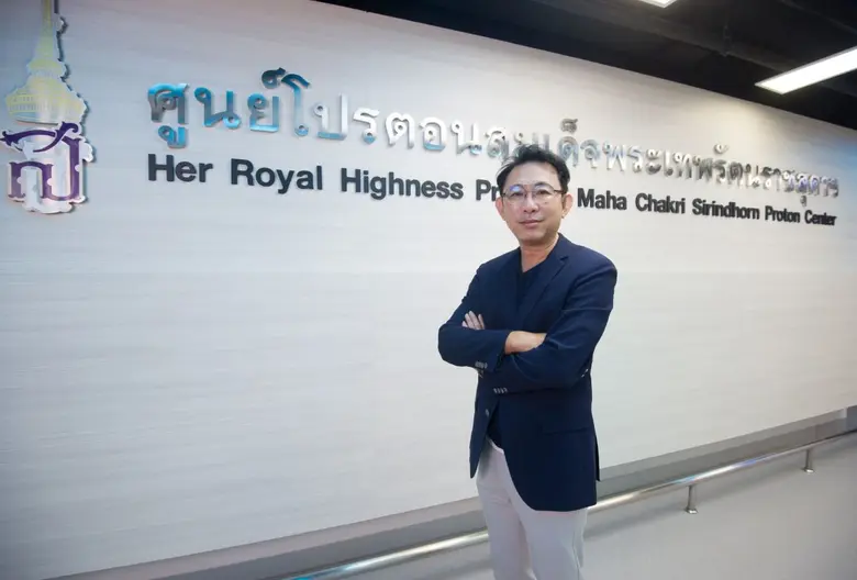 บริษัท บิสซิเนสอะไลเม้นท์ จำกัด (มหาชน) ห...