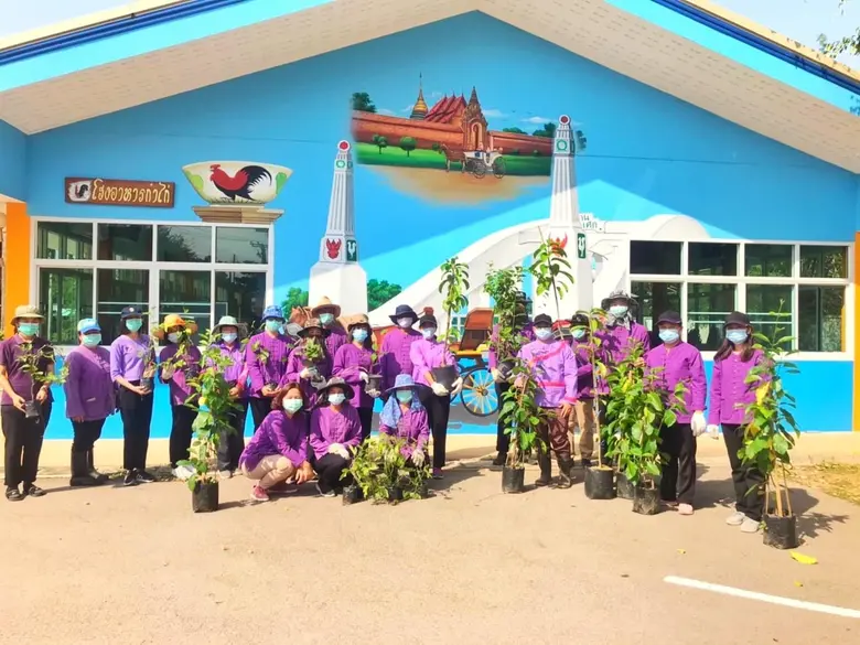 ระหว่างวันที่ 1-3 มิถุนายน 2564 ศูนย์ศึกษ...