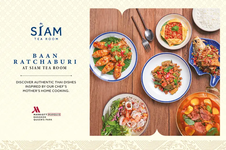 ย้อนวัยไปลิ้มรสอาหารที่อบอวลไปด้วยกลิ่นและรสชาติจาก...