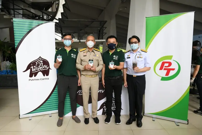 PTG นำเครื่องดื่ม "กาแฟพันธุ์ไทย" ส่งตรงถ...