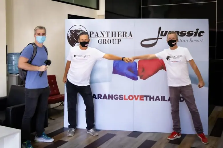 แพนเธรา กลุ่มบริษัทผู้เชี่ยวชาญด้านการบริ...