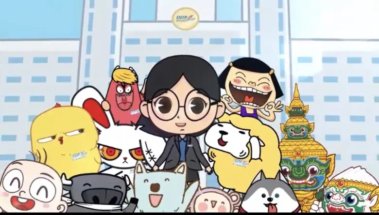 กรมส่งเสริมการค้าระหว่างประเทศ (DITP) รับ...