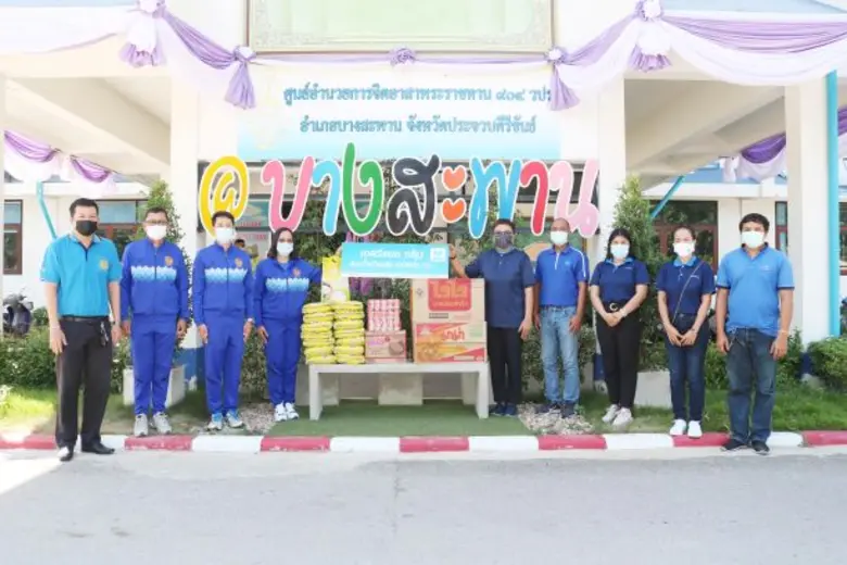 เอสวีแอล กรุ๊ป (SVL Group) กลุ่มธุรกิจโลจ...