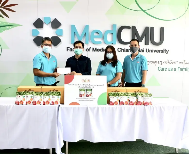 บริษัท เชียงใหม่ โฟรเซ่นฟูดส์ จำกัด (มหาช...