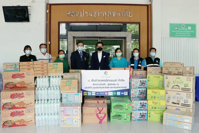 "เอ - วราวุธ" ส่งต่อความห่วงใย สู้ภัยโควิด - 19 บริจาคสิ่งของให้กับ สภากาชาดไทย , ศูนย์แรกรับและส่งต่อ กระทรวงสาธารณสุข