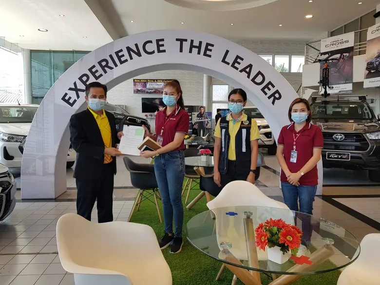 วันที่ 4 มิถุนายน 2564 สนพ.อำนาจเจริญ ออก...