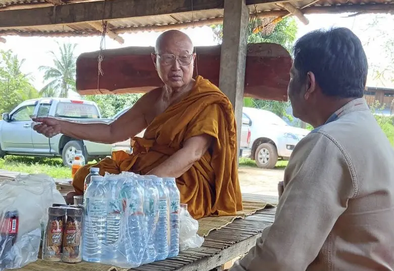 พลัง "บวร" สนับสนุน "โคก หนอง นา พช." อ.เดชอุดม
