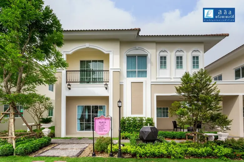 ลลิล พร็อพเพอร์ตี้ อวดโฉมแบบบ้านใหม่ 'French Colonial' สไตล์ฝรั่งเศส เน้นฟังก์ชันตอบโจทย์ WFH ที่สุดของความสมบูรณ์แบบของการอยู่อาศัย