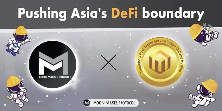 "Moon Maker Protocol" ผนึกกำลัง "เอ็ม วิชั่น" ตอบรับการใช้จ่ายผ่านดิจิทัลโทเคน เสนอขาย MVP Token สิทธิพิเศษแก่ผู้ถือ MMP Token ในราคาพิเศษ