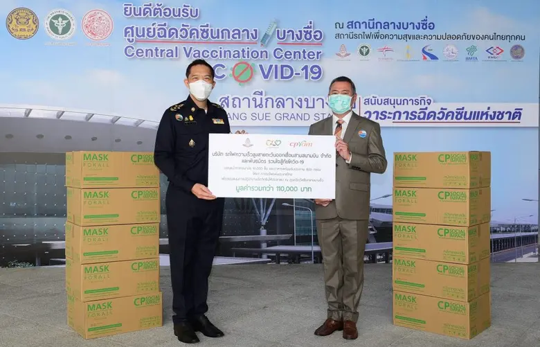 นายสฤษดิ์ จิณสิทธิ์ (ขวา) กรรมการผู้จัดกา...