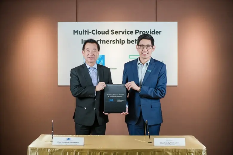 เอชพีอี พัฒนากลยุทธ์คลาวด์ขั้นสูง จับมือเมโทรซิสเต็มส์ฯ ก้าวสู่ความเป็นผู้นำด้านคลาวด์อย่างแท้จริง