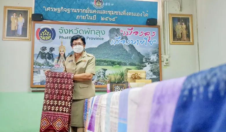 วันจันทร์ที่ 7 มิถุนายน พ.ศ. 2564 นางลภาร...