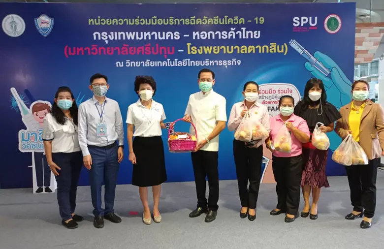 วันที่ 8 มิ.ย.2564 นายสมบัติ วรสินวัฒนา ผ...