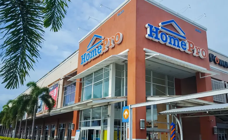 "โฮมโปร" สาขา "เอกมัย-รามอินทรา" ยกระดับท...