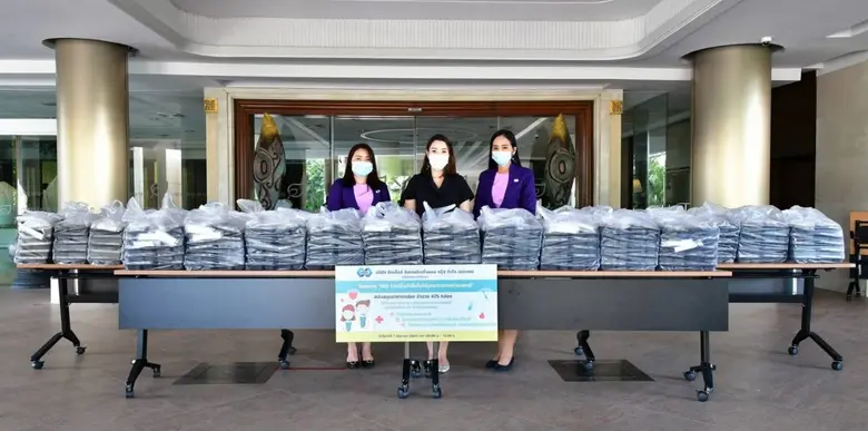 นางวรางคณา ณ ลำพูน ผู้จัดการฝ่ายประชาสัมพ...