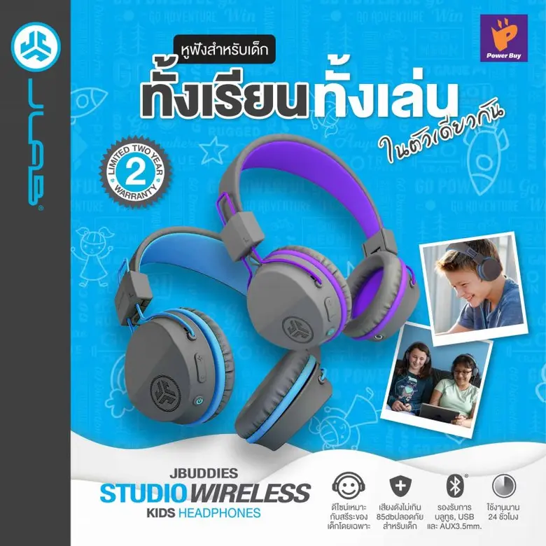 บริษัท อาร์ทีบี เทคโนโลยี จำกัด ผู้นำเข้า...