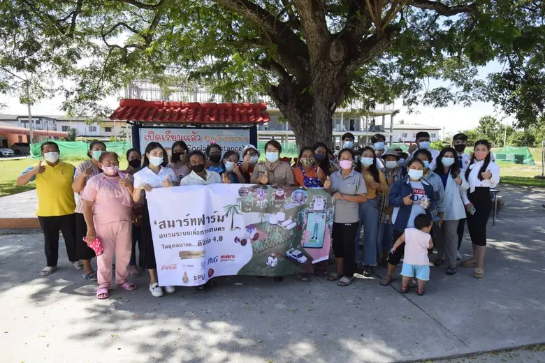 นศ.ม.ศรีปทุม ชลบุรี โชว์ไอเดียสุดเจ๋ง! คว้ารางวัลชนะเลิศ ระดับประเทศ 3 ปีซ้อน การแข่งขัน โครงการแม็คโครมิตรแท้โชห่วย