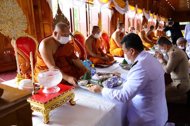 เมื่อวันที่ 7 มิถุนายน 2564 สมเด็จพระกนิษ...