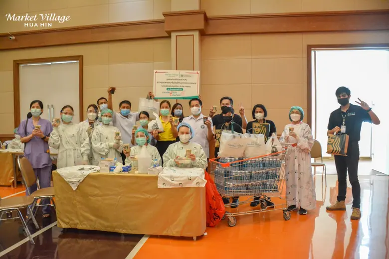 ศูนย์การค้ามาร์เก็ตวิลเลจ หัวหินร่วมกับ S...