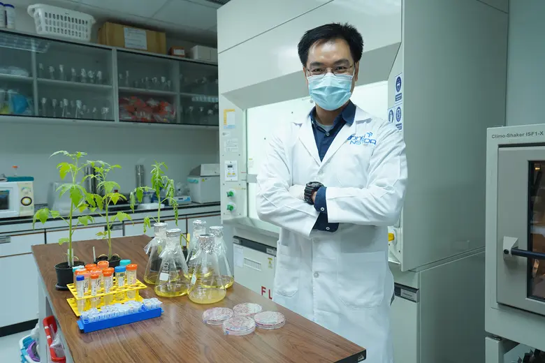 กระทรวงการอุดมศึกษา วิทยาศาสตร์ วิจัยและน...