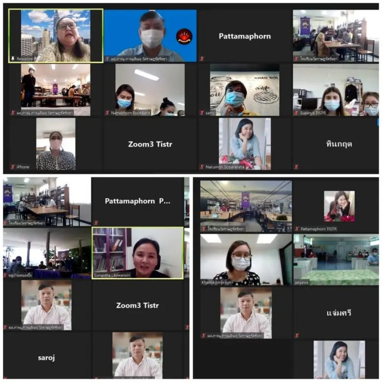 ศ. (วิจัย) ดร.ชุติมา เอี่ยมโชติชวลิต ผู้ว...