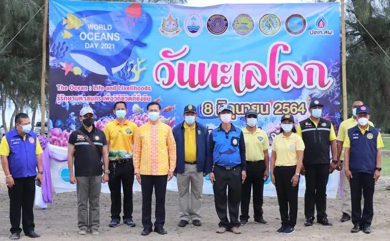 ปตท.สผ. จับมือ สทช.5 และ สทช.9 สงขลา ปัตตานีและหน่วยงานในพื้นที่ จัดกิจกรรมวันทะเลโลก 2564 ร่วมเก็บขยะได้มากกว่า 3,000 กิโลกรัม