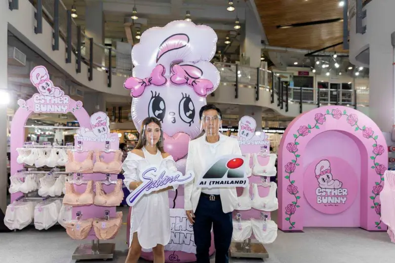 ABINA ผนึกความร่วมมือกับ "เอไอ ไทยแลนด์" ...