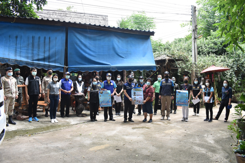 วันที่ 9 มิถุนายน 2564 สำนักงานพัฒนาฝีมือ...