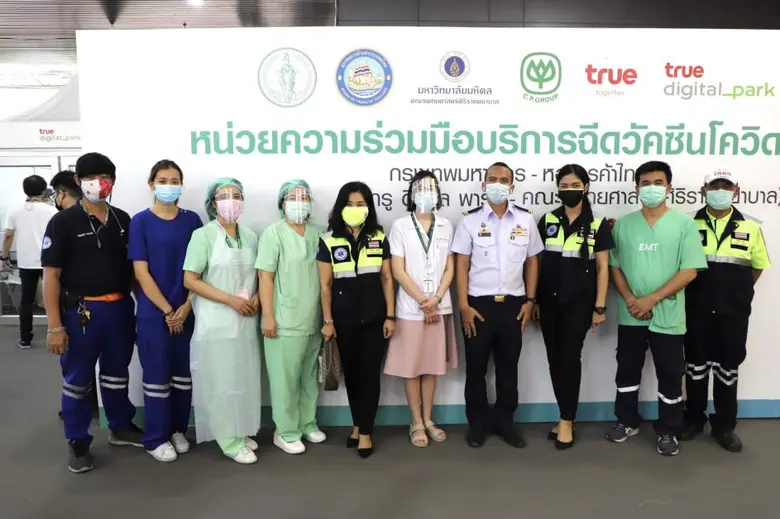 จากสถานการณ์โควิด-19 ระลอกใหม่ที่ระบาดรุน...