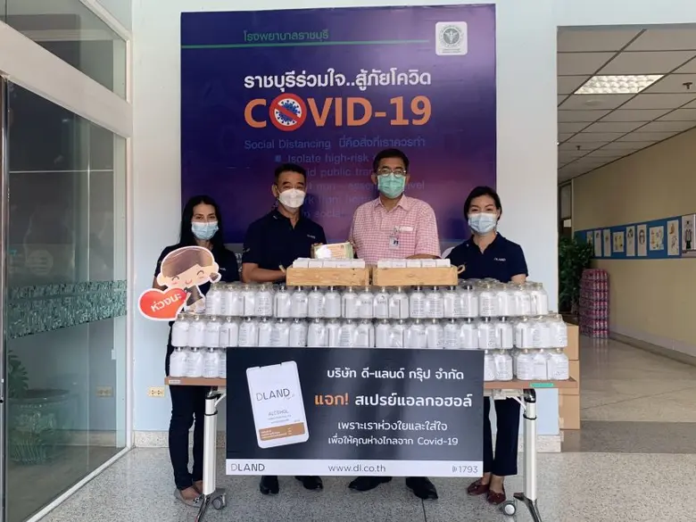 นายเพิ่มเกียรติ โพธิเพียรทอง รองกรรมการผู...