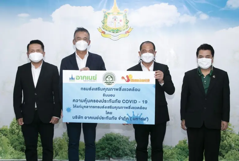 นายมนตรี วงศ์ท่าเรือ กรรมการผู้จัดการ บริ...